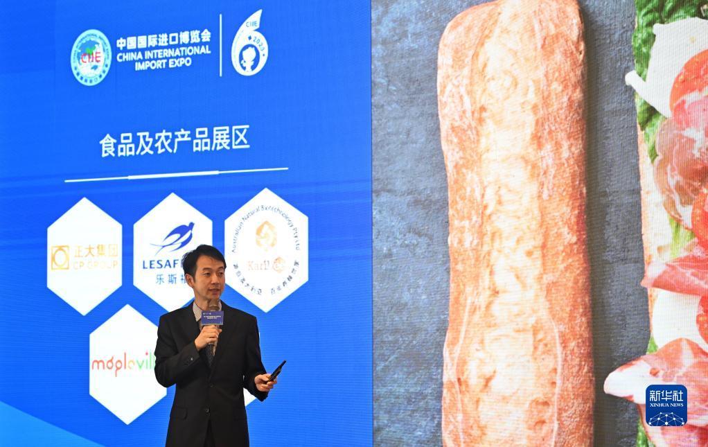 民间游戏网站